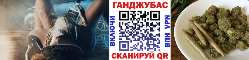 Купить ГЕРОИН  Меф  Гашиш  МАРИХУАНА  Псилоцибиновые грибы  Cocaine  Alpha PVP  Омутнинск