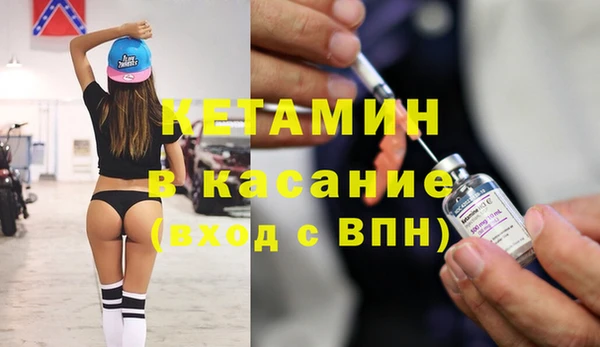 каннабис Гусь-Хрустальный