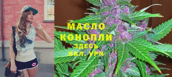 каннабис Гусь-Хрустальный