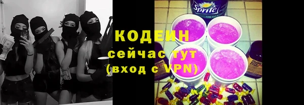 каннабис Гусь-Хрустальный
