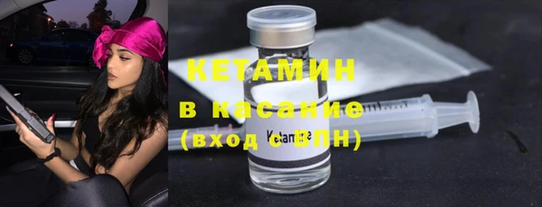скорость Гусиноозёрск