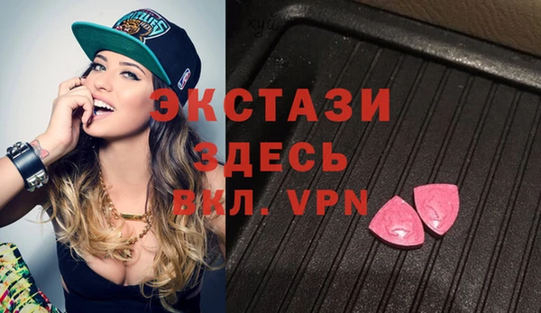 каннабис Гусь-Хрустальный