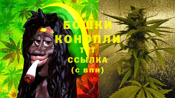 скорость Гусиноозёрск