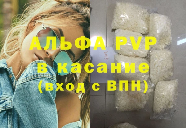 скорость Гусиноозёрск